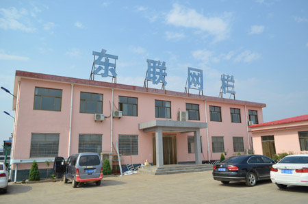 公司實景
