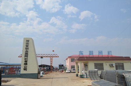 公司實(shí)景